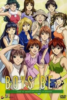 Boys Be Wiki Fandom
