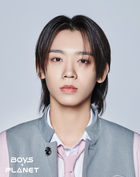 hi! for those who doesn't know who he is yet, his name is