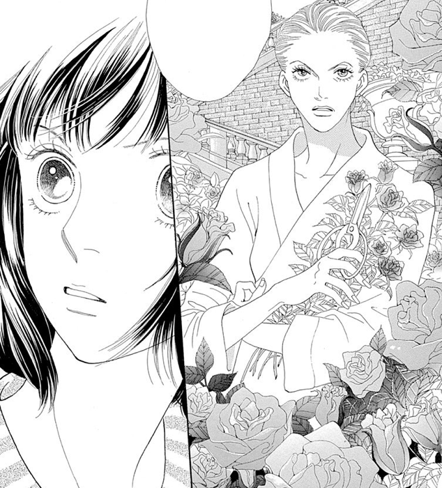 Kaede Domyoji | Boys Over Flowers Wiki | Fandom