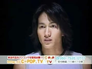 Meteor_Garden_C-Pop_TV_Promo