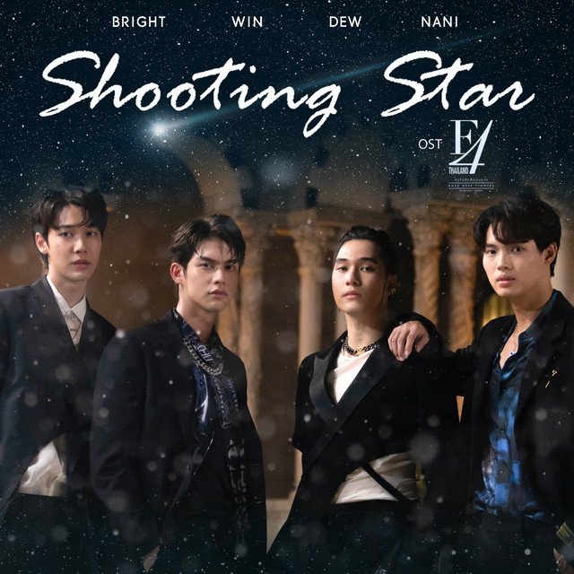 ミュージック F4thailand Shooting Star Concert DVD F4 Thailand ShootingStar Concert DVD BOX