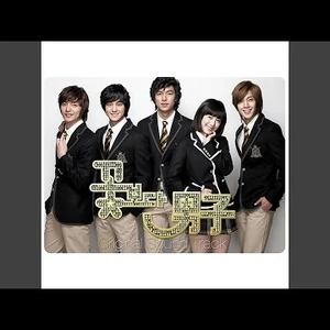 Boys Over Flowers Original Sound Track Boys Over Flowers Wiki Fandom Stand by me boys over flowers. boys over flowers original sound track