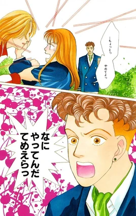 Chap-26