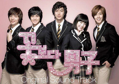 boys over flowers f4 korean