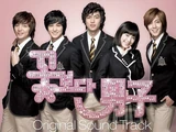 Boys Over Flowers Original Sound Track