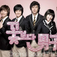 Boys Over Flowers Original Sound Track Boys Over Flowers Wiki Fandom Stand by me nareul parabwajyo. boys over flowers original sound track