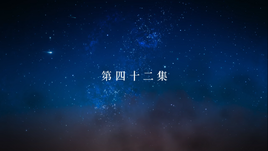 Title card