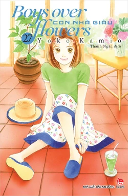 Boys over Flowers, Volume 27 | Boys Over Flowers Wiki | Fandom