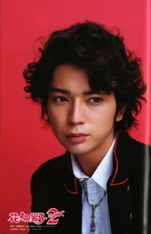 Tsukasa2-5.jpg (105 KB)