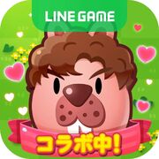 Line-Pokopoko-icon