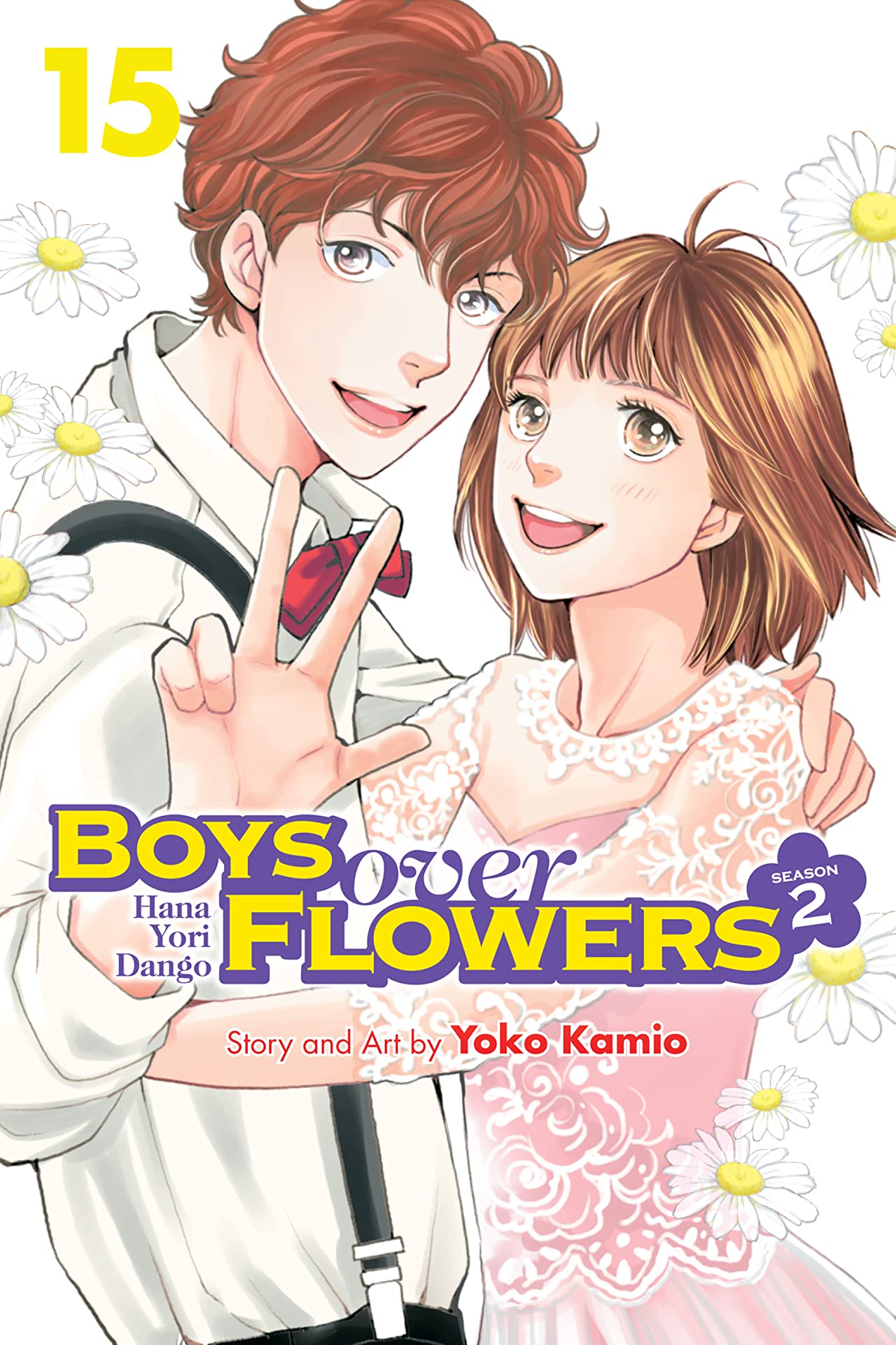 Boys Over Flowers Season 2 Volume 15 Boys Over Flowers Wiki Fandom