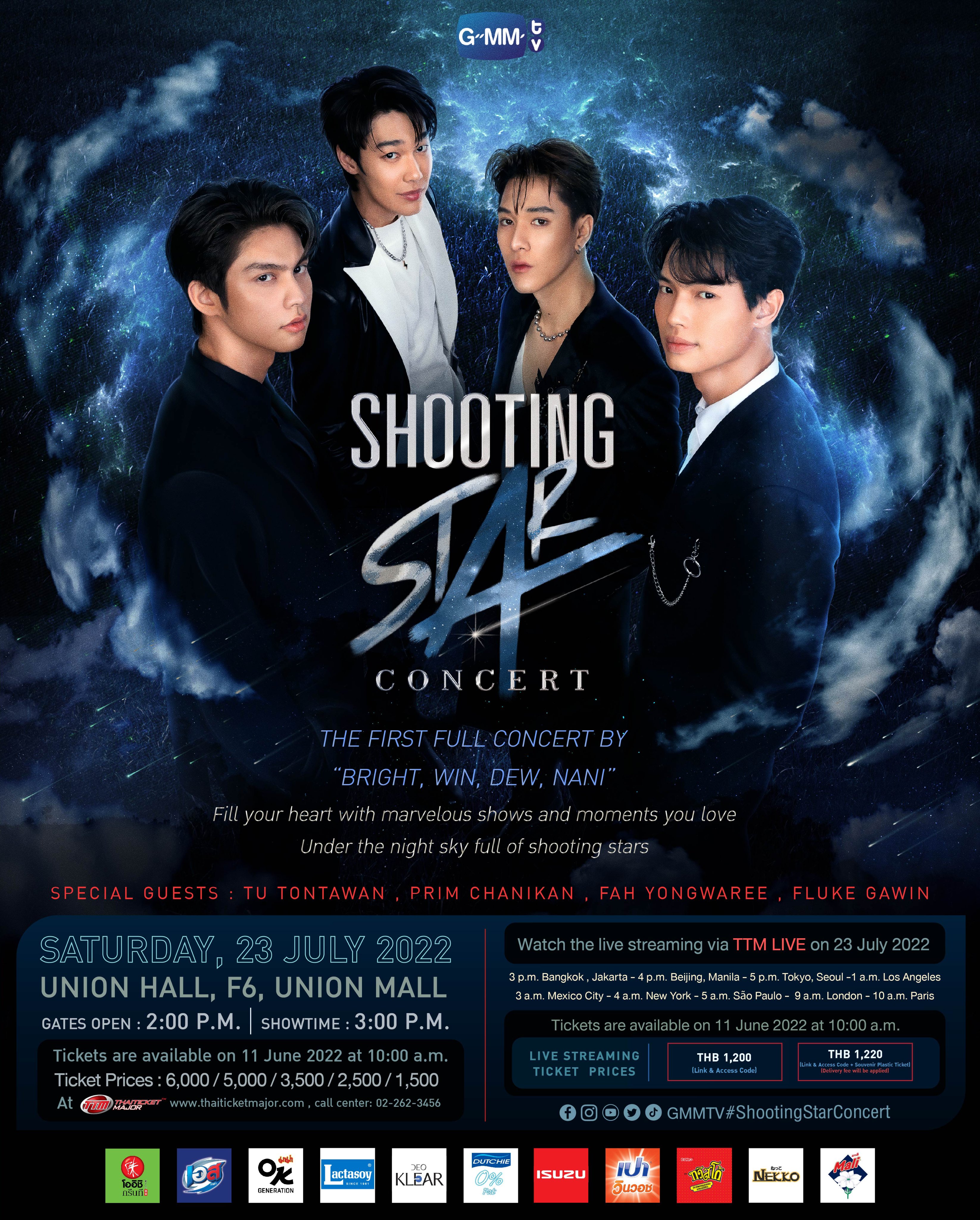 最安値挑戦！ DVD BOX SHOOTINGSTAR CONCERT F４brightwin