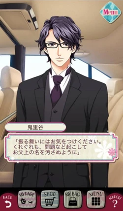 Hana Yori Dango F4 And First Kiss Boys Over Flowers Wiki Fandom