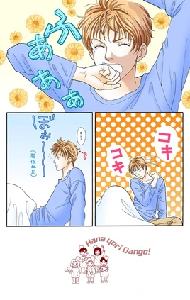 Chap-112