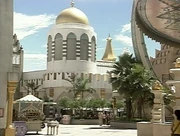 Amusement park
