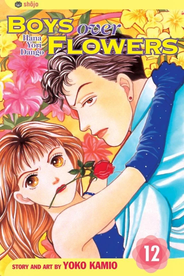 Boys Over Flowers 花より男子 英語版　1-12巻セット Boys Over Flowers 花より男子 英語版 1-12巻セット Boys over