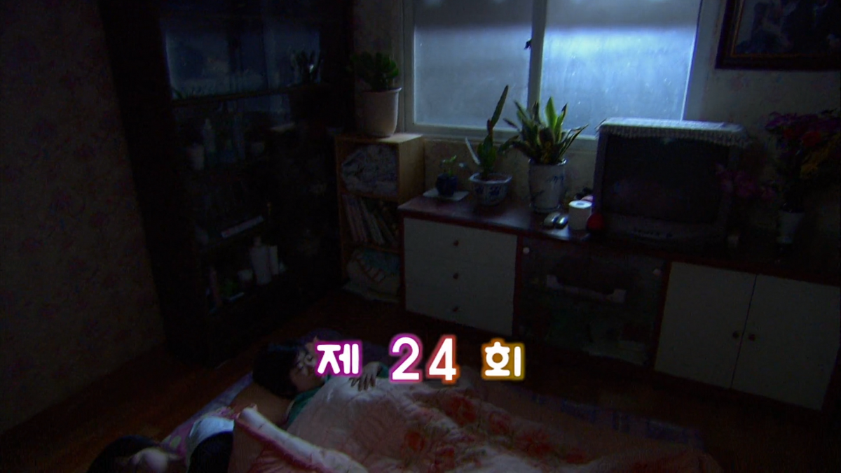 Episode 24 of Boys Over Flowers