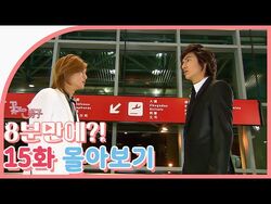 Episode 15 of Boys Over Flowers Boys Over Flowers Wiki Fandom