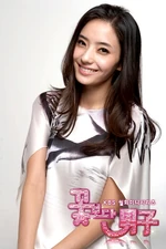 Min Seo-hyun (Han Chae-young)