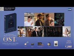 Amazon.co.jp: F4 THAILAND OST オリジナルサウンドトラック