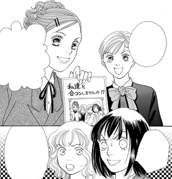 Shigeru Okawahara Boys Over Flowers Wiki Fandom Shigeru Okawahara Boys Over Flowers Wiki Fandom