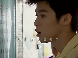 Title card
