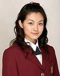 Sakurako Sanjo (Megumi Sato)