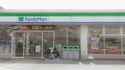 FamilyMart