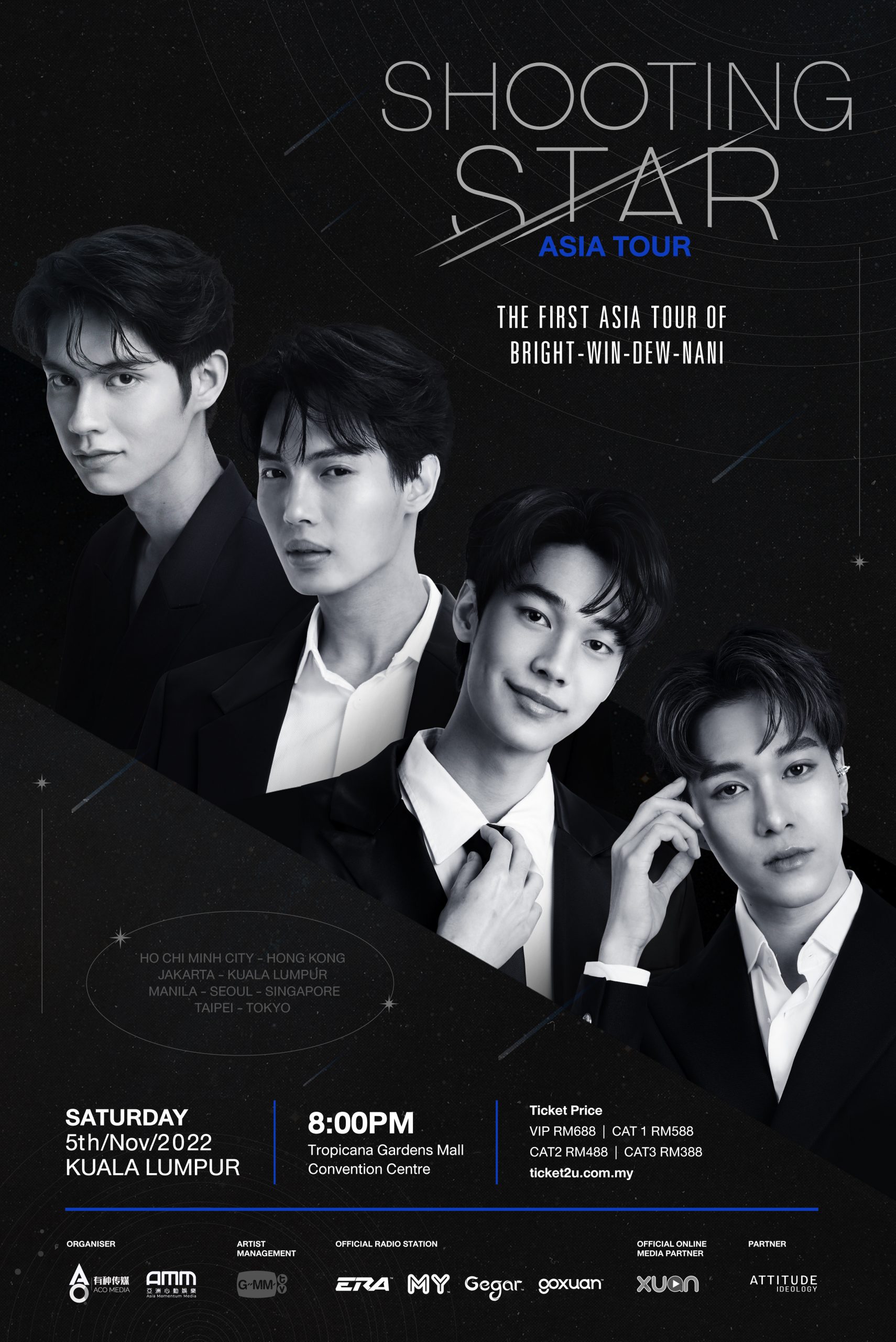 Shooting Star Asia Tour | Boys Over Flowers Wiki | Fandom Shooting Star Asia Tour | Boys Over Flowers Wiki | Fandom