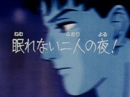 Title card