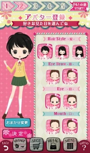 Character selection