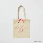 Tote-bag-1