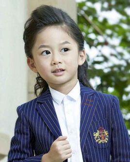 Liu-Hua-Hua