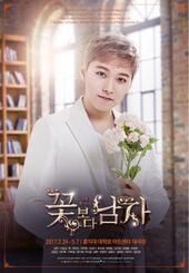 Musical-LSM-poster