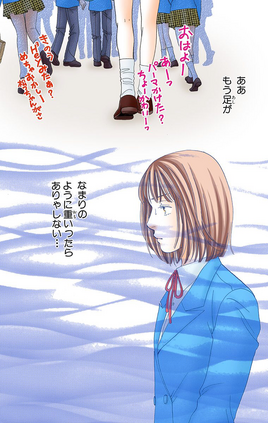 Chap-135