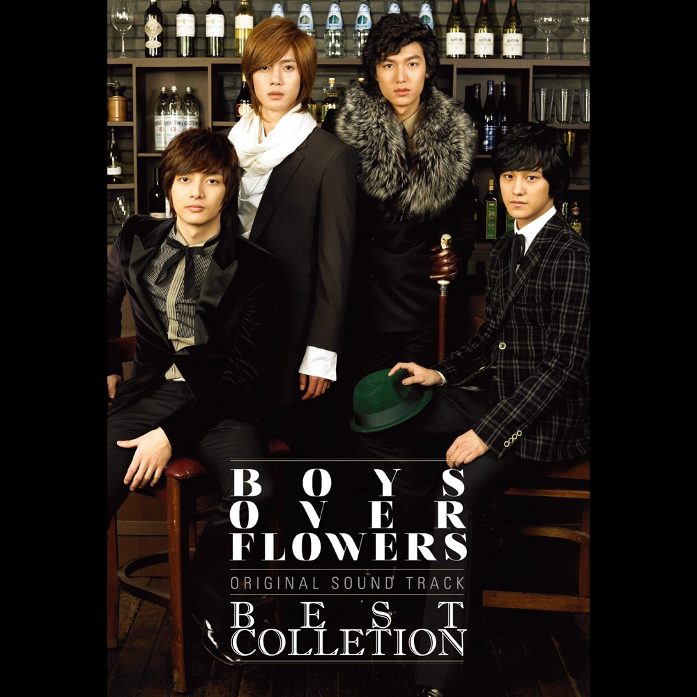 Paradise (Boys Over Flowers) Lyrics - T-Max