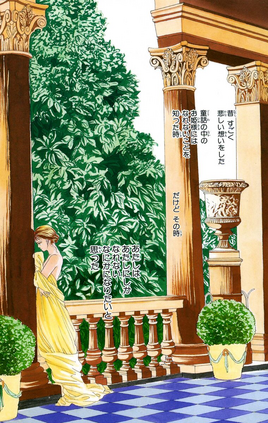 Chap-66