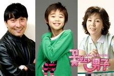 Geum Il-bong (Ahn Suk-hwan), Kang-san, and Na Gong-joo (Im Ye-jin)