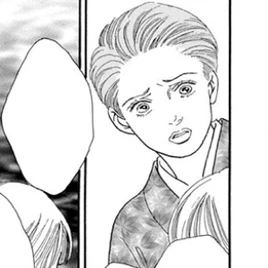 Shigeru's-mother