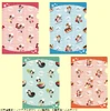 F4-clear-files.png (334 KB) Clear files ¥540 each