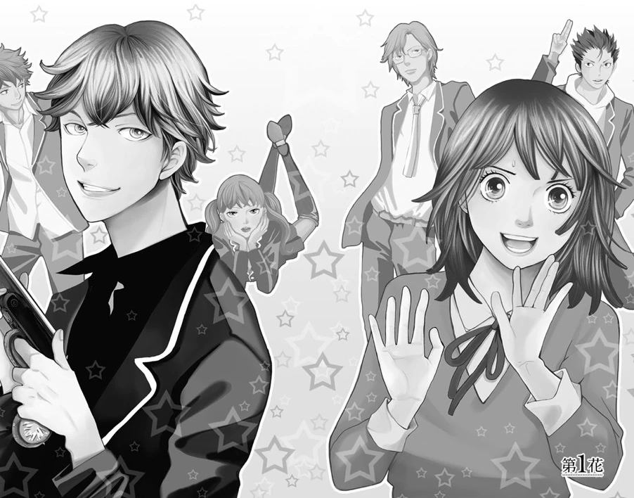 Chapter 1 (Season 2) Boys Over Flowers Wiki Fandom