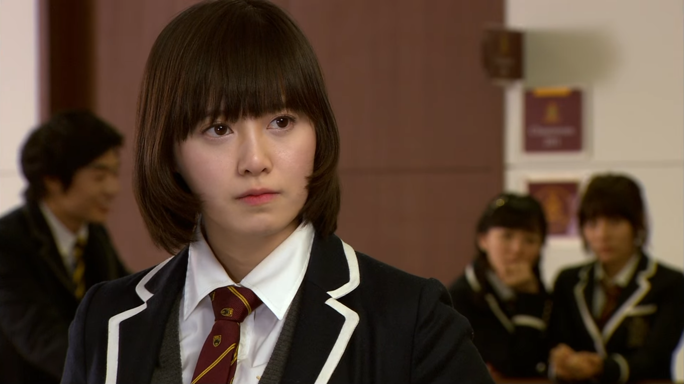 Geum Jan-di | Boys Over Flowers Wiki | Fandom