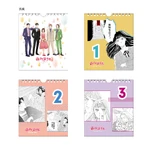 Daily-calendar-example