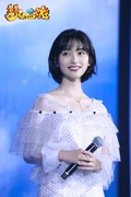 Shen-Yue-FWJ-presscon1.jpg (1.53 MB)