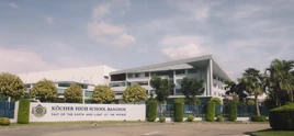 Kocher-High-School