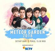 SCTV-promo