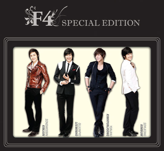 boys over flowers f4 korean