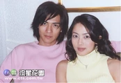 Vic and Winnie Chien