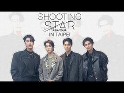 Eng Sub] Shooting Star Asia Tour in Japan - YouTube