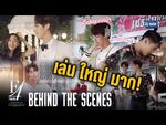 F4 Thailand - Episode 9 Behind the Scenes